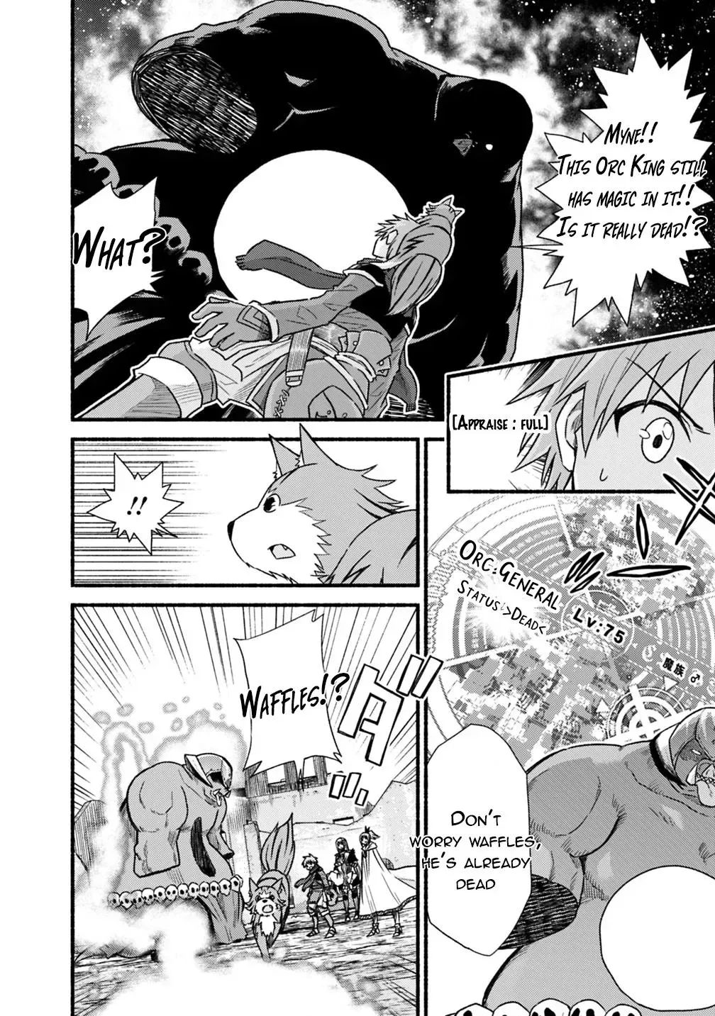Cut & Paste de Kono Sekai o Ikiteiku Chapter 39 page 4 - 