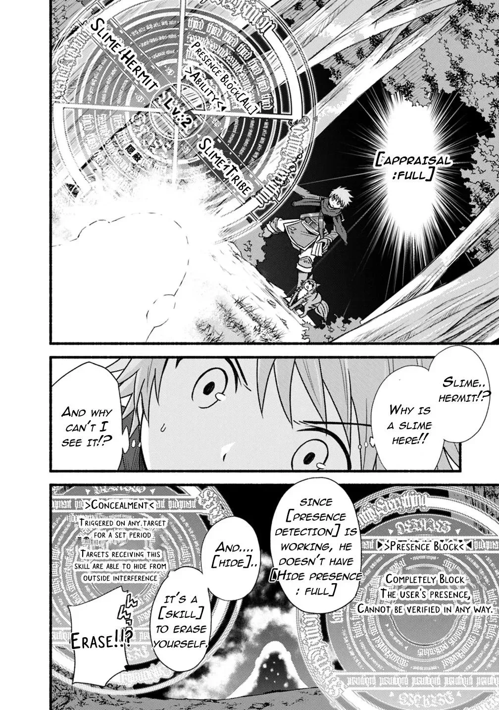 Cut & Paste de Kono Sekai o Ikiteiku Chapter 39 page 6 - 