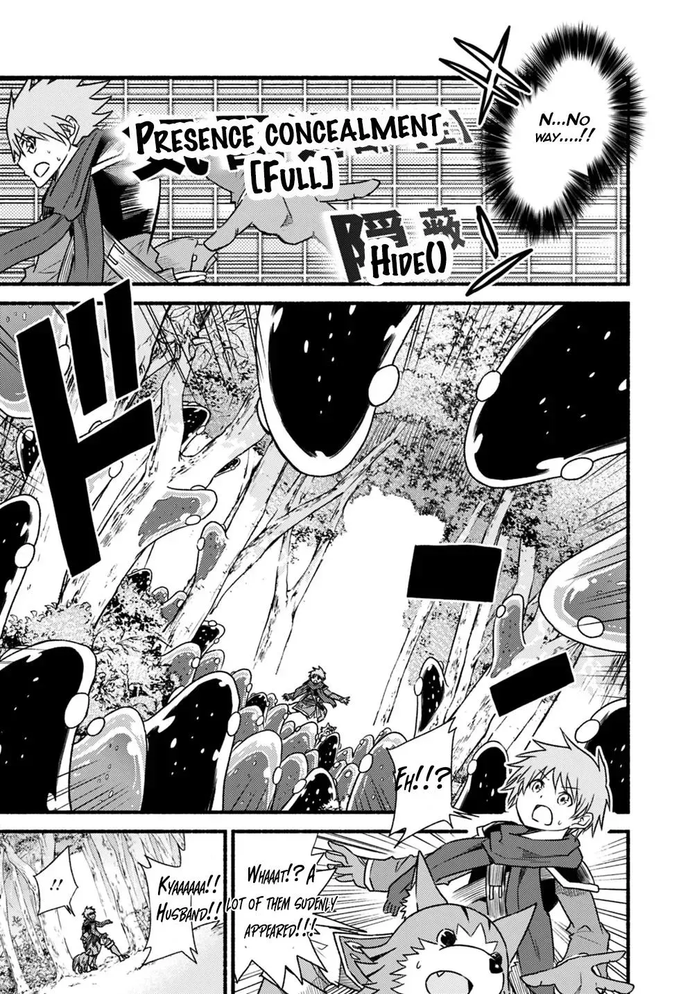 Cut & Paste de Kono Sekai o Ikiteiku Chapter 39 page 7 - 