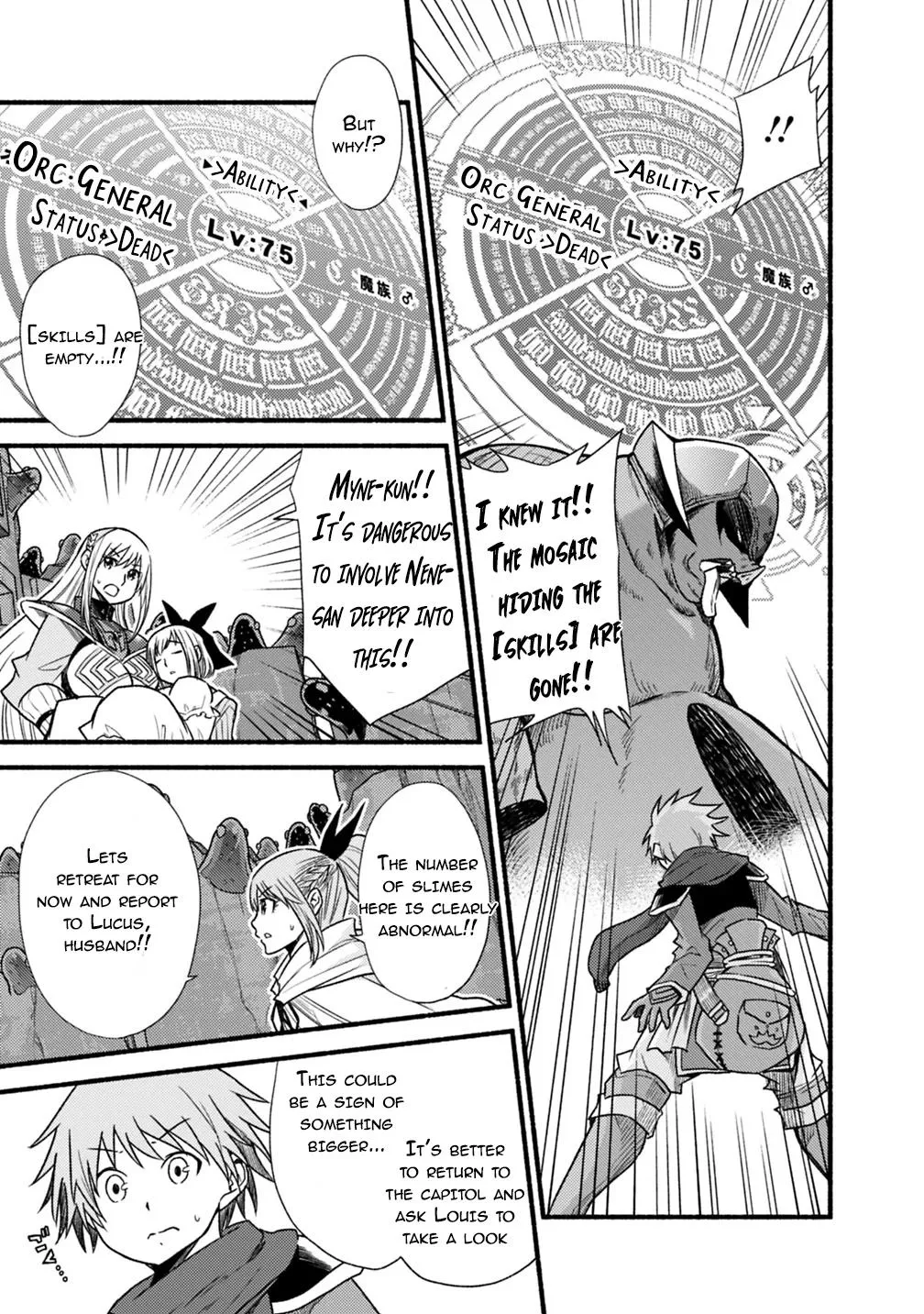 Cut & Paste de Kono Sekai o Ikiteiku Chapter 39 page 9 - 