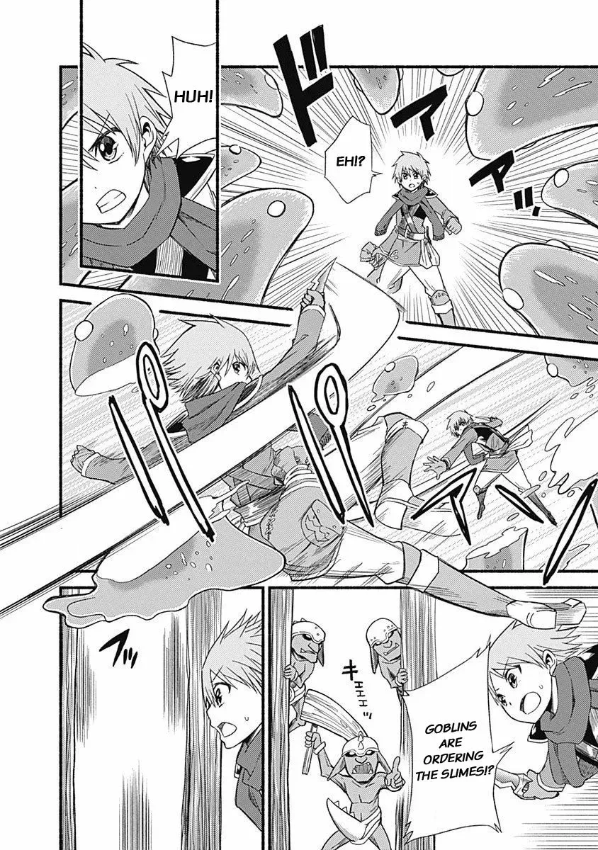 Cut & Paste de Kono Sekai o Ikiteiku Chapter 4.2 page 2 - 