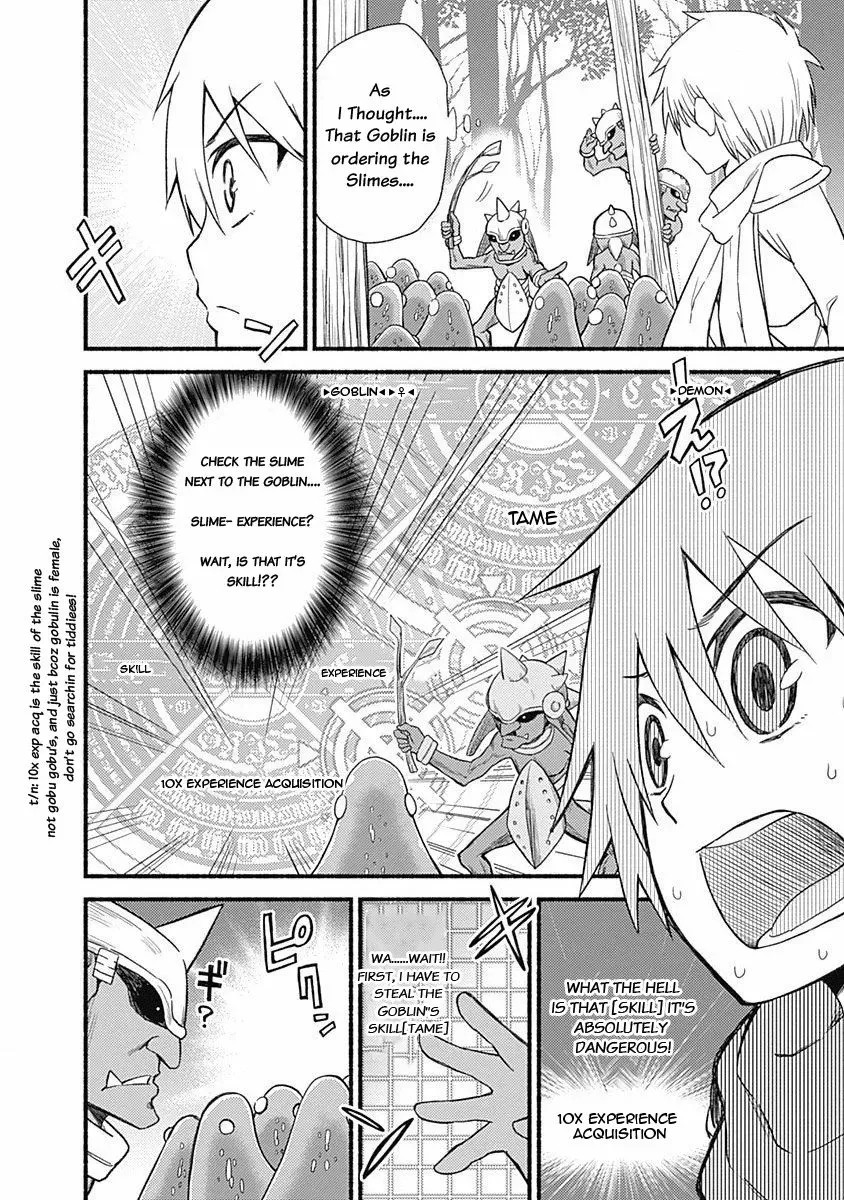 Cut & Paste de Kono Sekai o Ikiteiku Chapter 4.2 page 6 - 