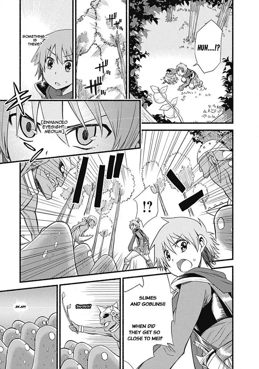 Cut & Paste de Kono Sekai o Ikiteiku Chapter 4 page 17 - 
