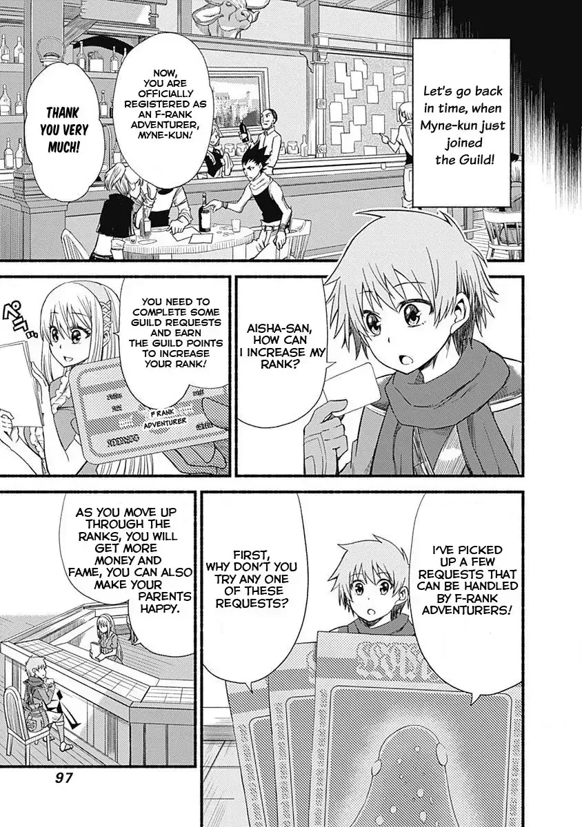 Cut & Paste de Kono Sekai o Ikiteiku Chapter 4 page 3 - 