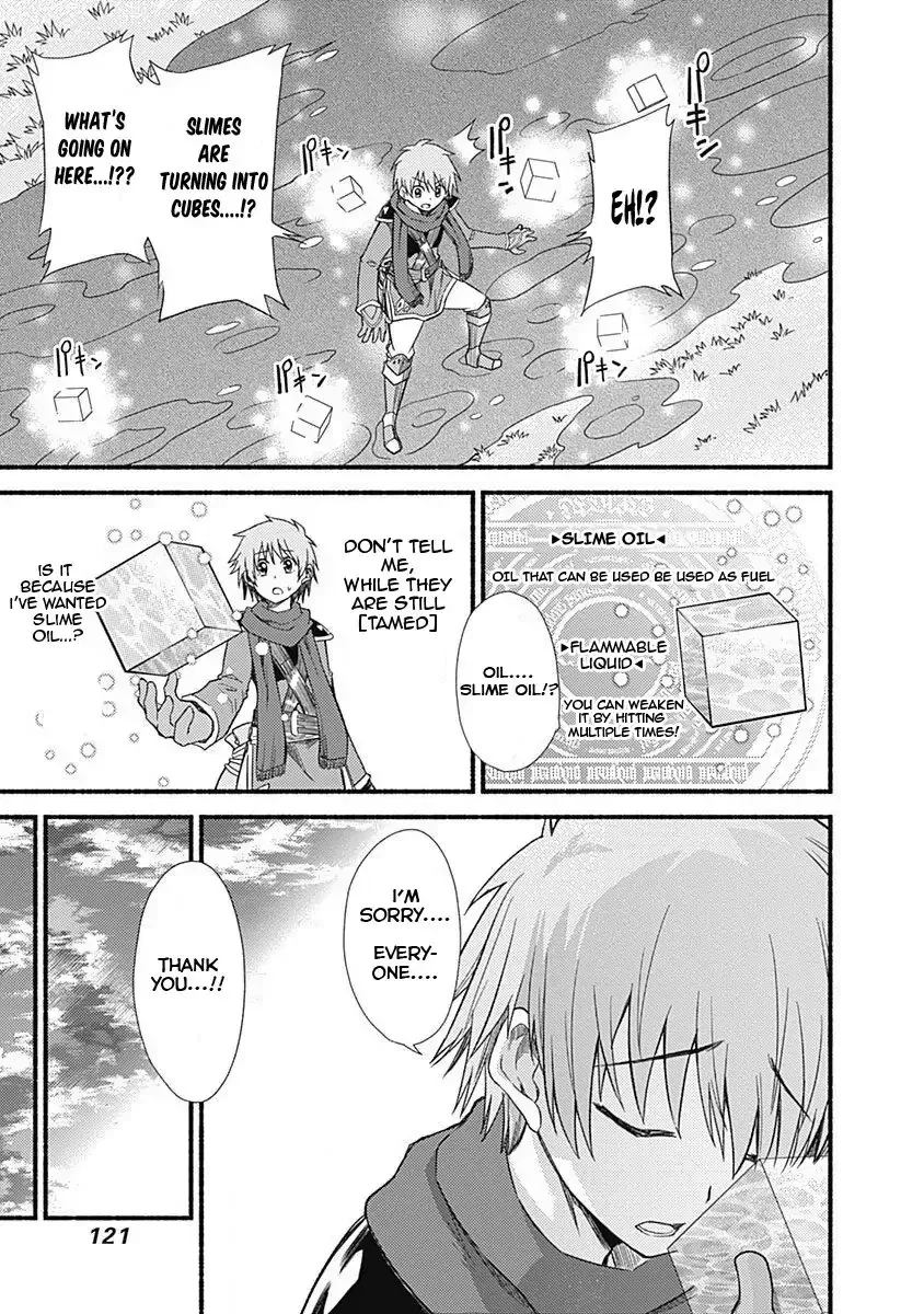 Cut & Paste de Kono Sekai o Ikiteiku Chapter 4 page 26 - 