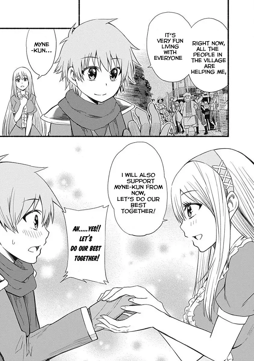 Cut & Paste de Kono Sekai o Ikiteiku Chapter 4 page 5 - 