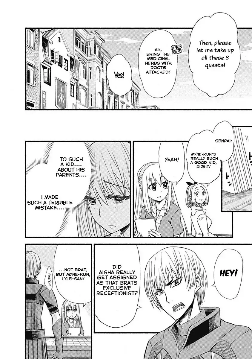 Cut & Paste de Kono Sekai o Ikiteiku Chapter 4 page 8 - 