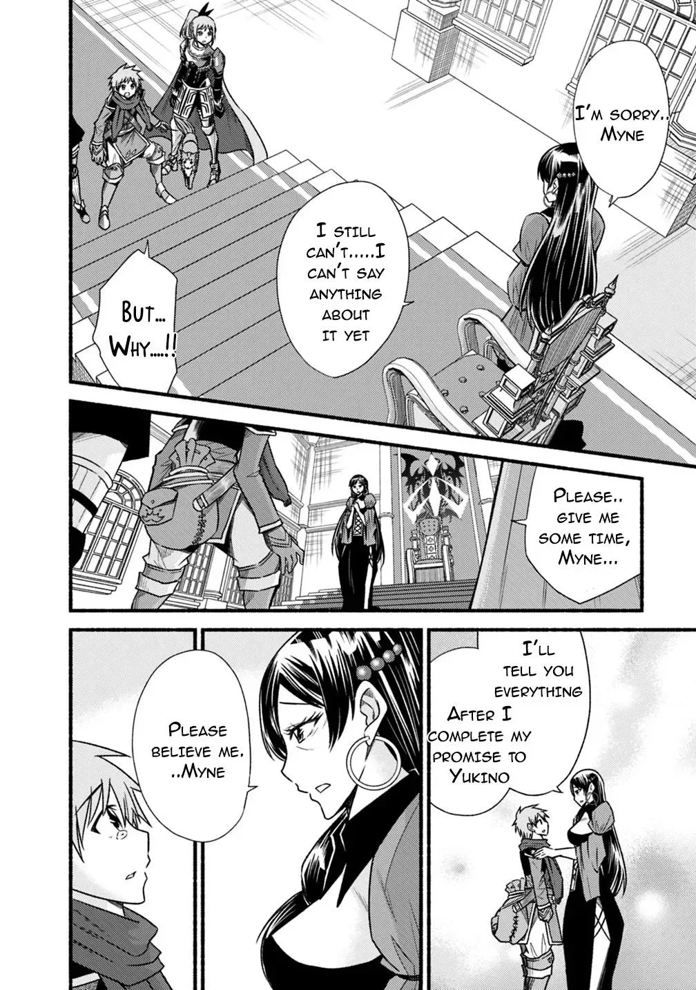 Cut & Paste de Kono Sekai o Ikiteiku Chapter 40 page 12 - 