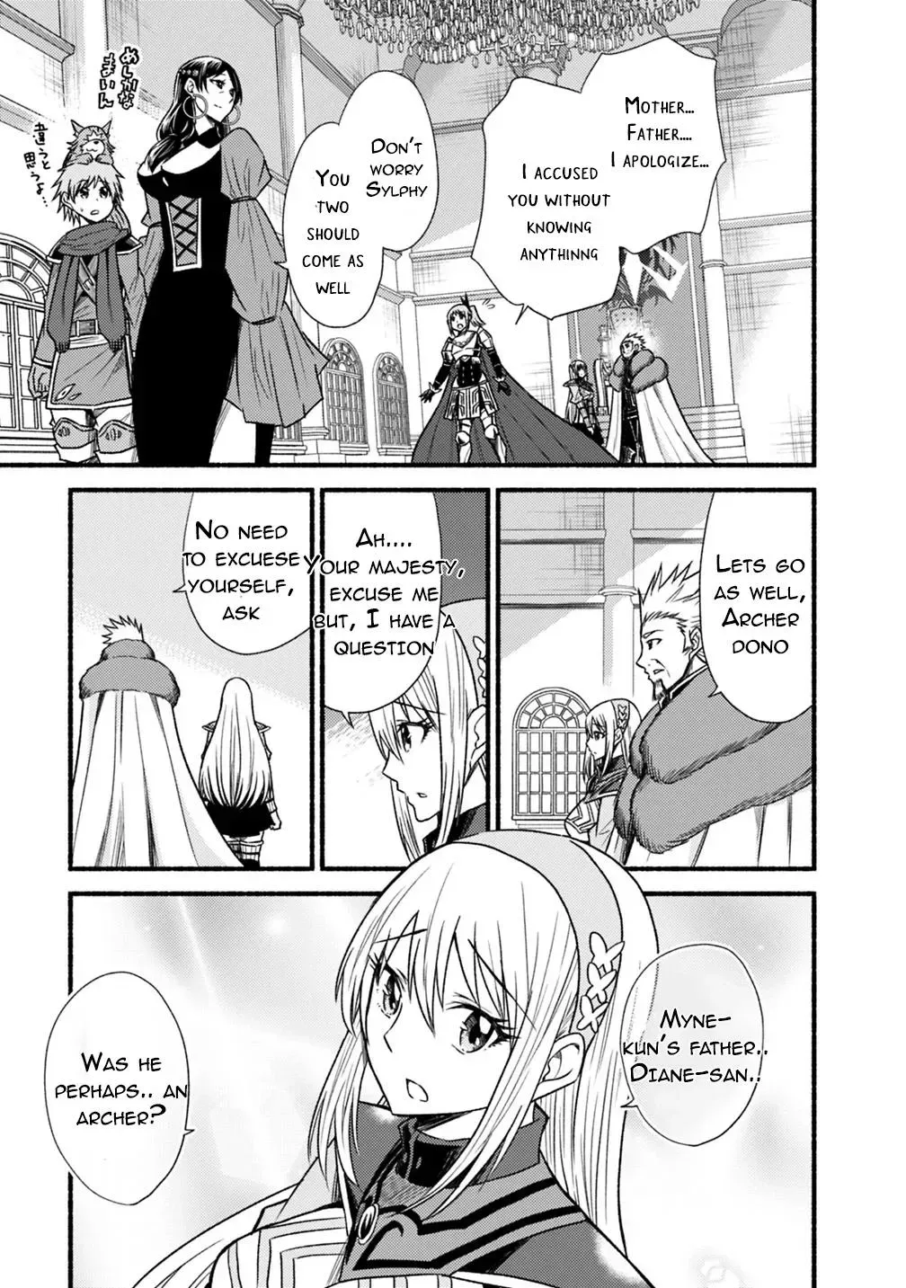 Cut & Paste de Kono Sekai o Ikiteiku Chapter 40 page 15 - 