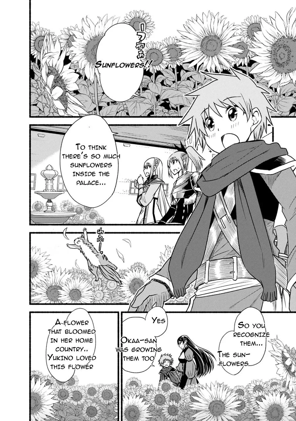 Cut & Paste de Kono Sekai o Ikiteiku Chapter 40 page 18 - 