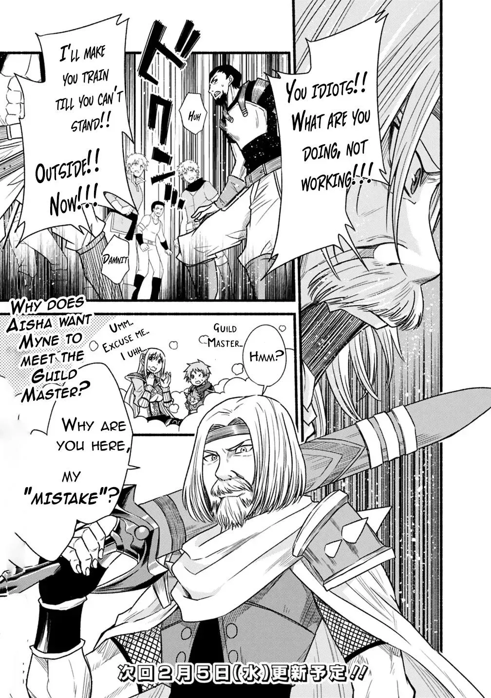 Cut & Paste de Kono Sekai o Ikiteiku Chapter 40 page 25 - 