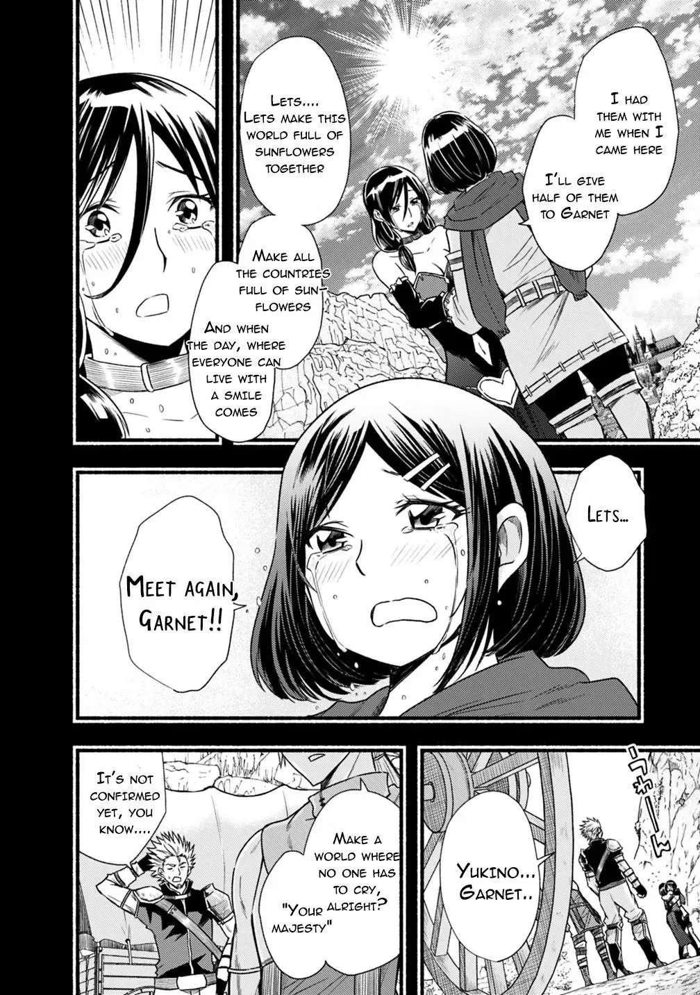 Cut & Paste de Kono Sekai o Ikiteiku Chapter 40 page 6 - 