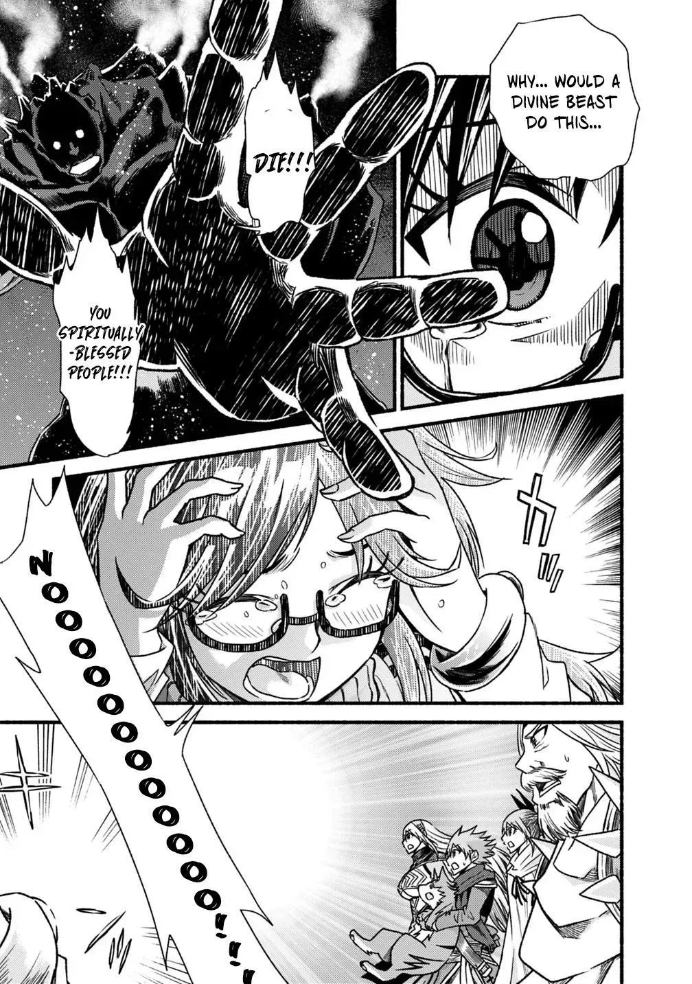 Cut & Paste de Kono Sekai o Ikiteiku Chapter 41 page 17 - 