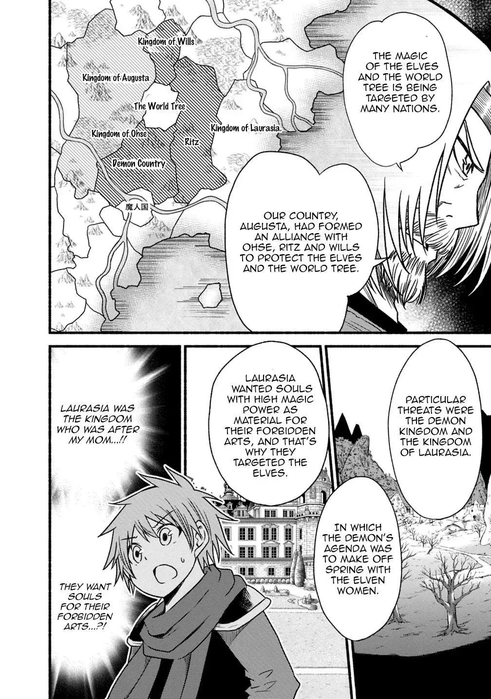 Cut & Paste de Kono Sekai o Ikiteiku Chapter 41 page 23 - 