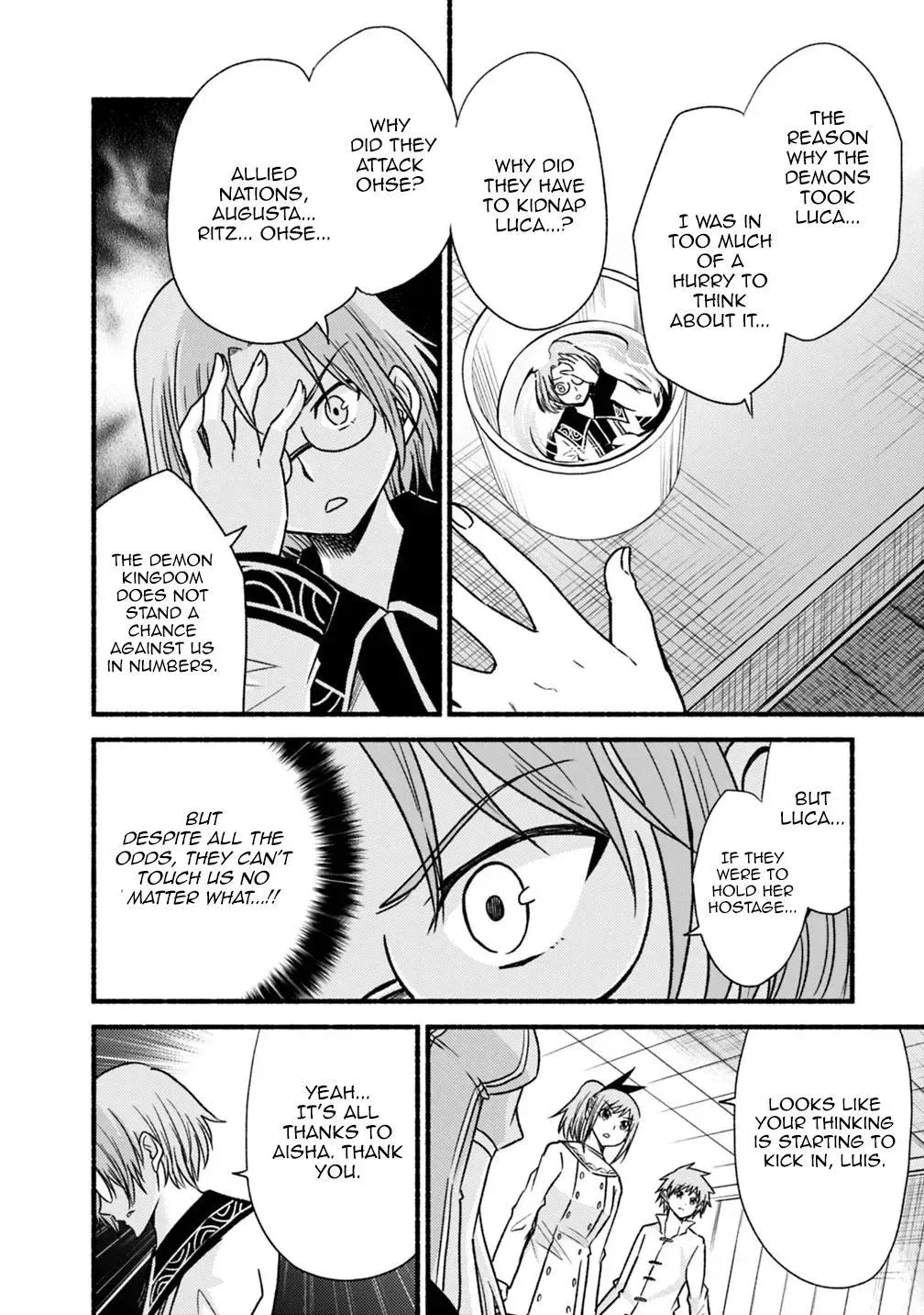 Cut & Paste de Kono Sekai o Ikiteiku Chapter 42 page 18 - 