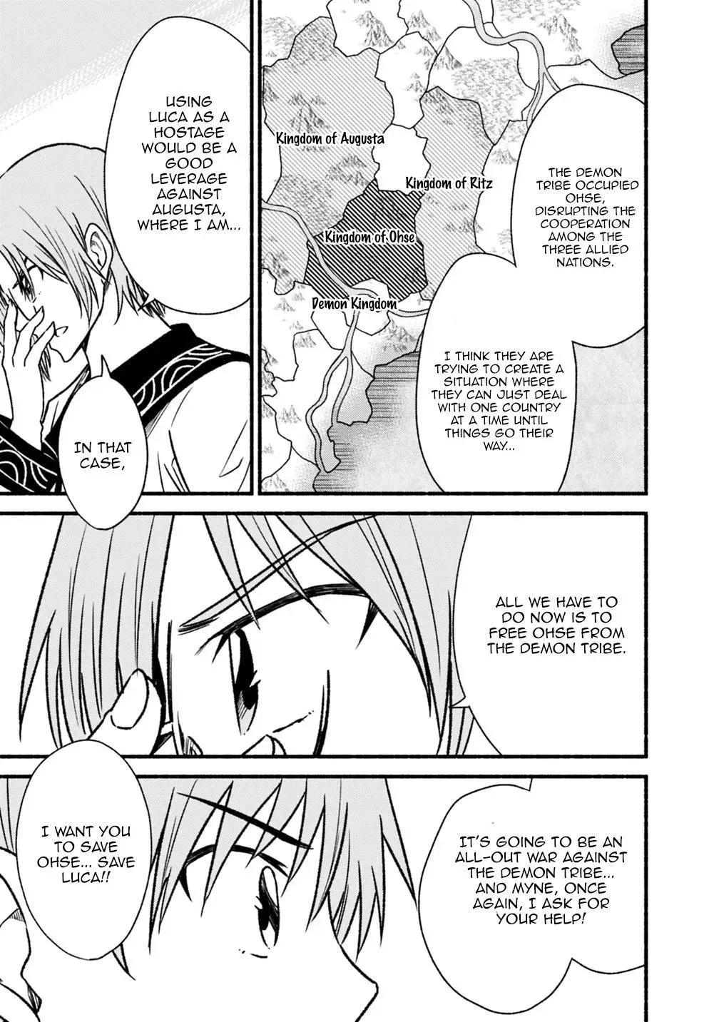 Cut & Paste de Kono Sekai o Ikiteiku Chapter 42 page 19 - 