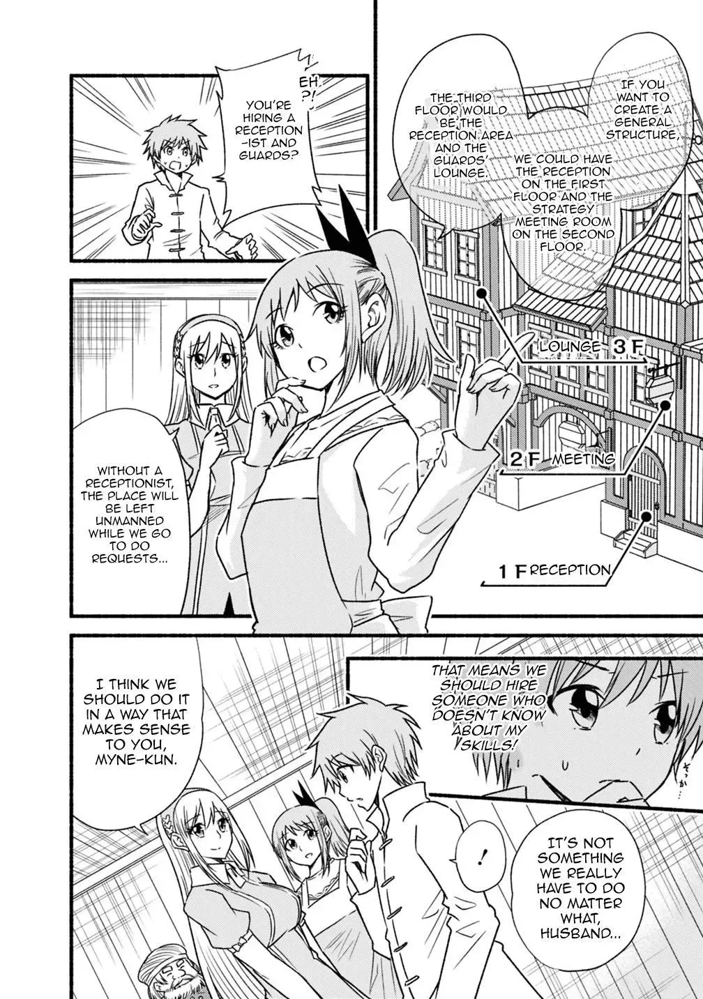 Cut & Paste de Kono Sekai o Ikiteiku Chapter 42 page 4 - 