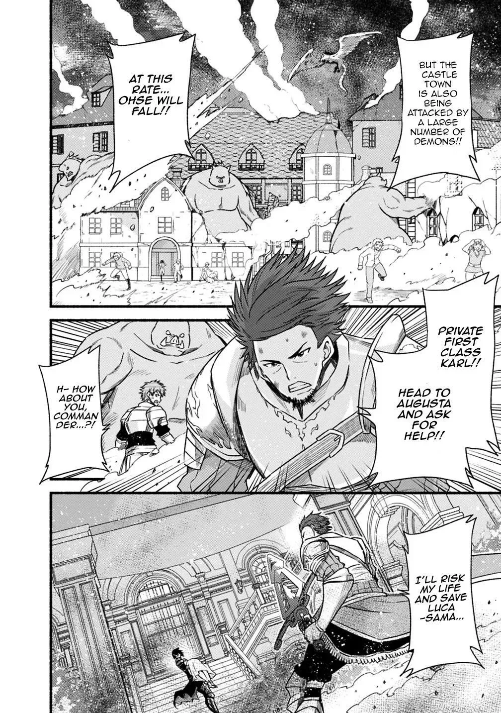 Cut & Paste de Kono Sekai o Ikiteiku Chapter 43 page 2 - 