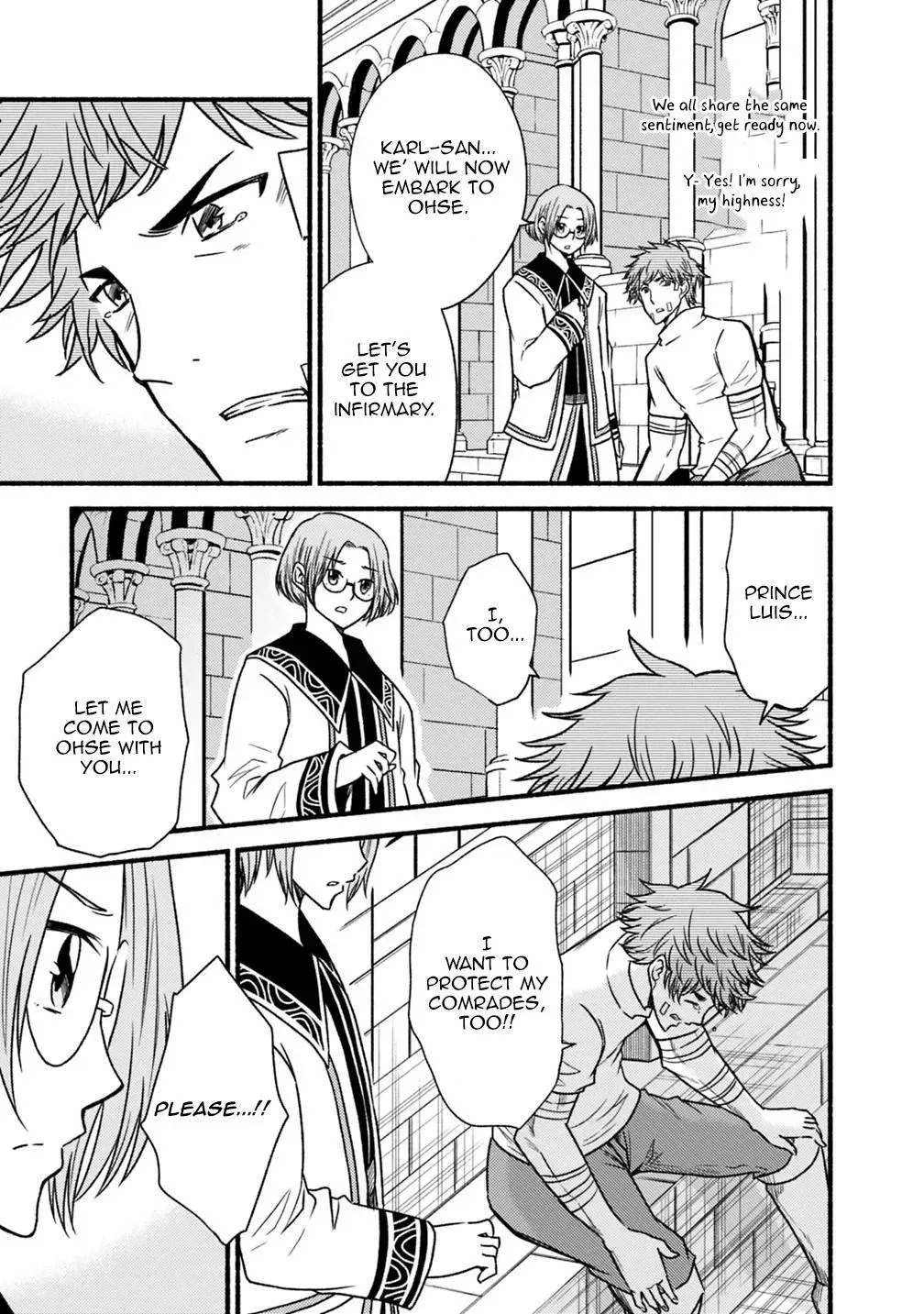 Cut & Paste de Kono Sekai o Ikiteiku Chapter 43 page 13 - 