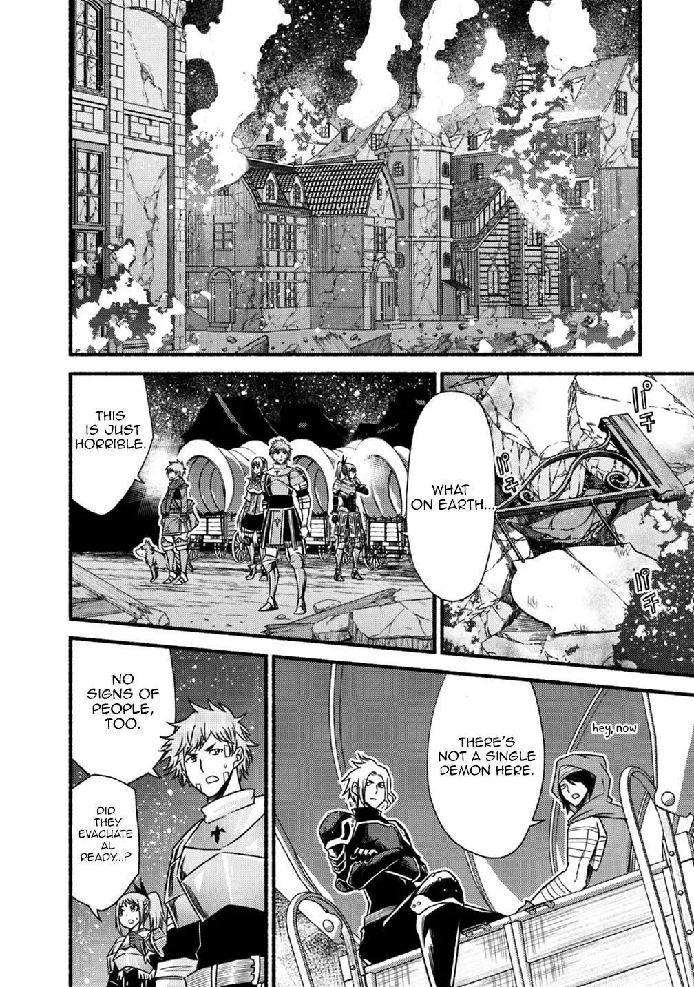 Cut & Paste de Kono Sekai o Ikiteiku Chapter 43 page 17 - 