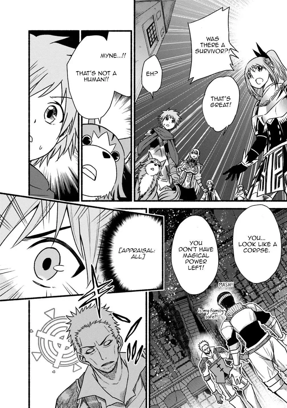 Cut & Paste de Kono Sekai o Ikiteiku Chapter 43 page 21 - 