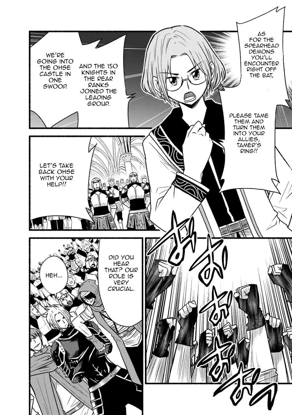 Cut & Paste de Kono Sekai o Ikiteiku Chapter 43 page 6 - 