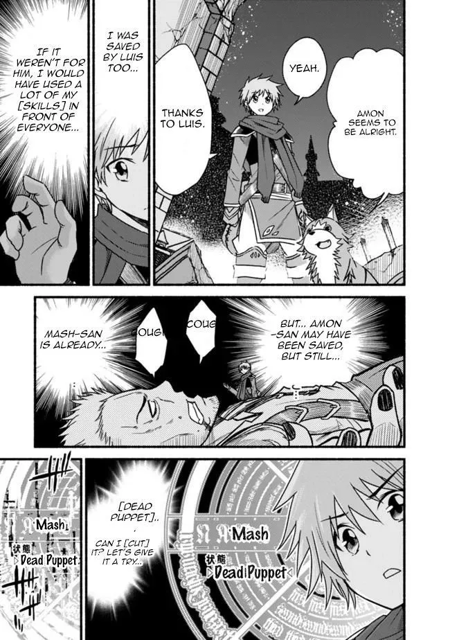 Cut & Paste de Kono Sekai o Ikiteiku Chapter 44 page 11 - 