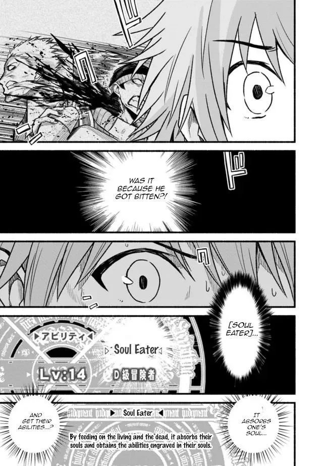 Cut & Paste de Kono Sekai o Ikiteiku Chapter 44 page 13 - 