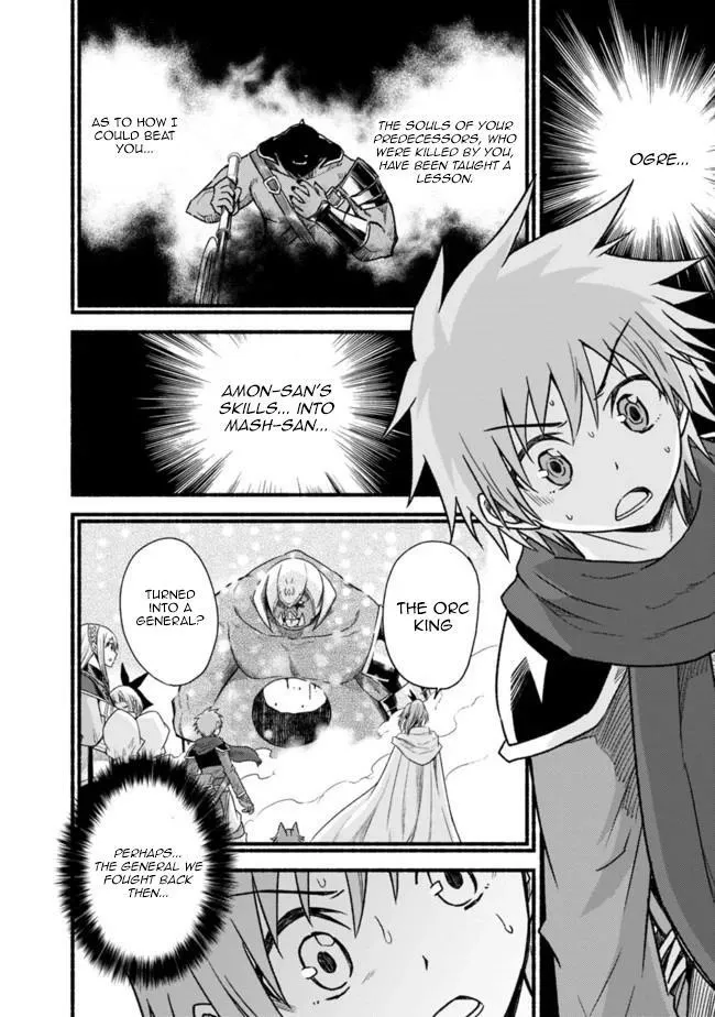 Cut & Paste de Kono Sekai o Ikiteiku Chapter 44 page 14 - 