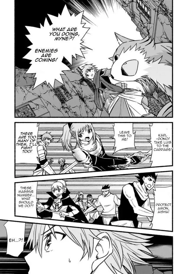 Cut & Paste de Kono Sekai o Ikiteiku Chapter 44 page 15 - 