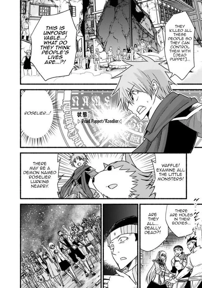 Cut & Paste de Kono Sekai o Ikiteiku Chapter 44 page 18 - 