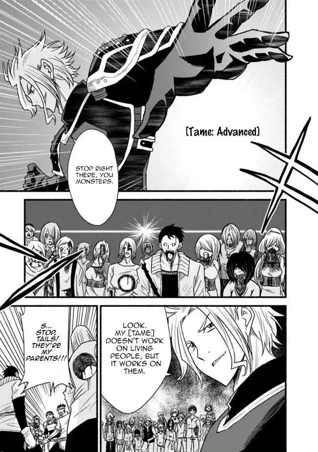 Cut & Paste de Kono Sekai o Ikiteiku Chapter 44 page 21 - 
