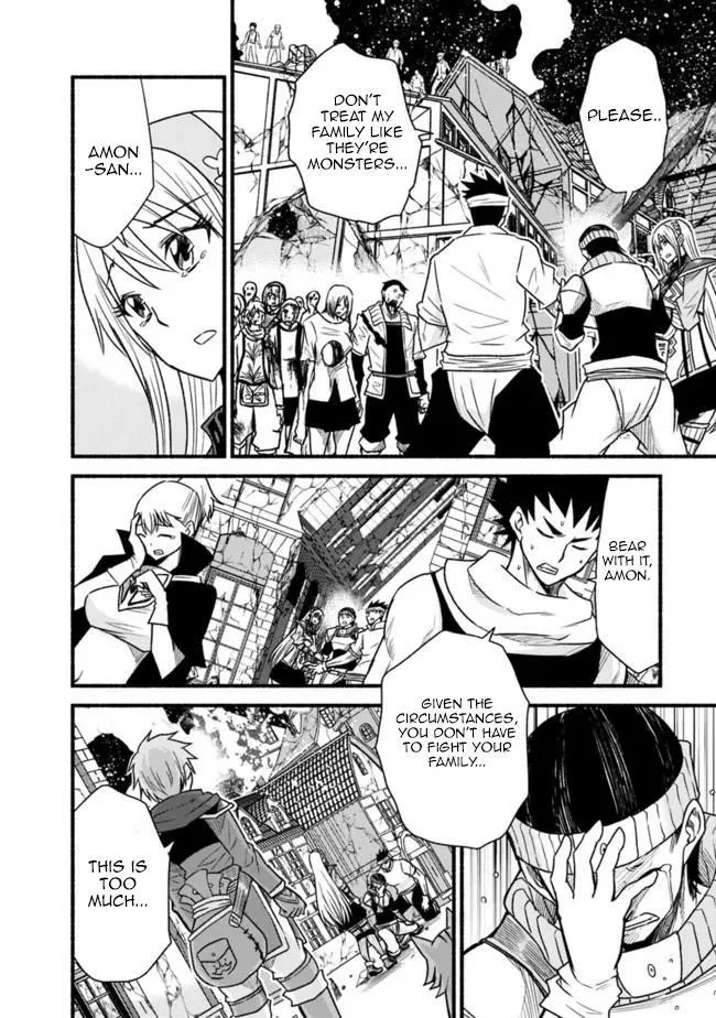 Cut & Paste de Kono Sekai o Ikiteiku Chapter 44 page 22 - 