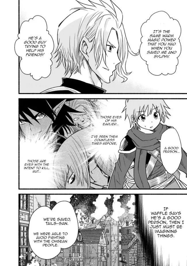 Cut & Paste de Kono Sekai o Ikiteiku Chapter 44 page 24 - 