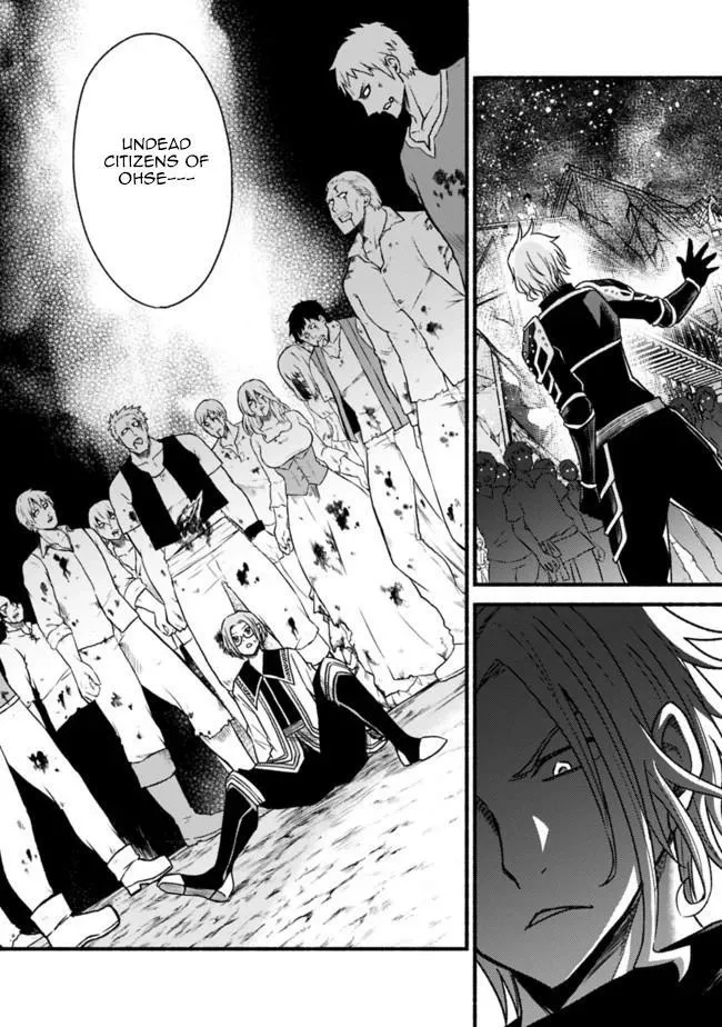 Cut & Paste de Kono Sekai o Ikiteiku Chapter 44 page 27 - 