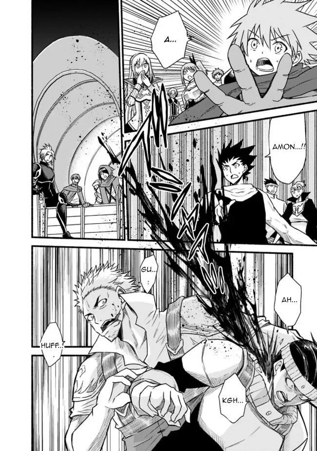 Cut & Paste de Kono Sekai o Ikiteiku Chapter 44 page 4 - 