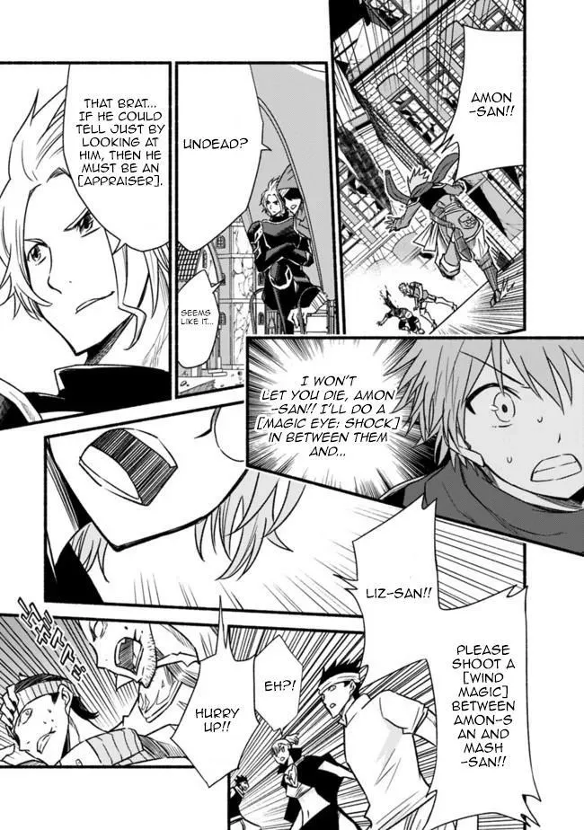 Cut & Paste de Kono Sekai o Ikiteiku Chapter 44 page 5 - 