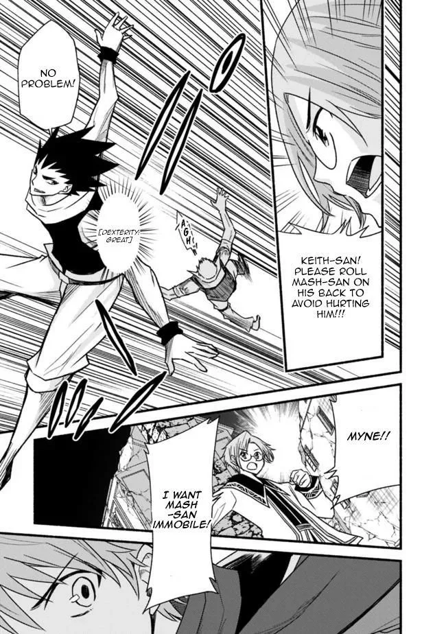 Cut & Paste de Kono Sekai o Ikiteiku Chapter 44 page 7 - 