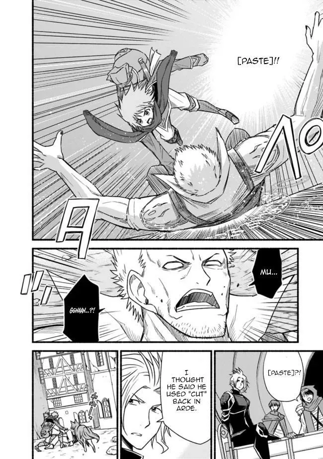Cut & Paste de Kono Sekai o Ikiteiku Chapter 44 page 8 - 