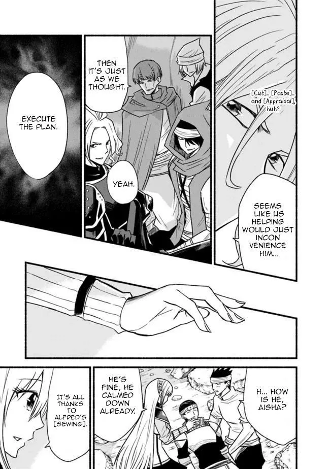 Cut & Paste de Kono Sekai o Ikiteiku Chapter 44 page 9 - 