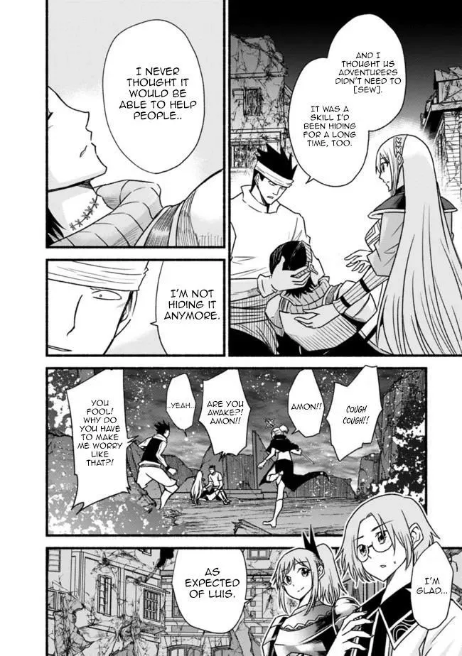 Cut & Paste de Kono Sekai o Ikiteiku Chapter 44 page 10 - 
