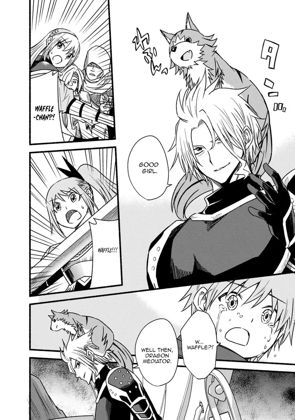Cut & Paste de Kono Sekai o Ikiteiku Chapter 45 page 12 - 