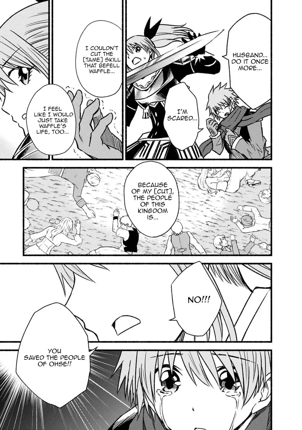 Cut & Paste de Kono Sekai o Ikiteiku Chapter 45 page 17 - 