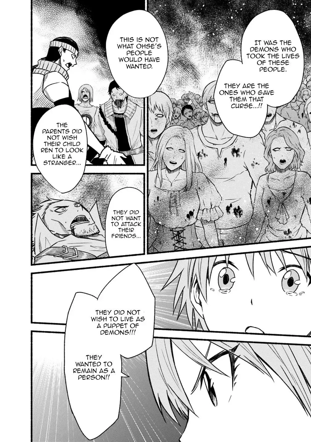 Cut & Paste de Kono Sekai o Ikiteiku Chapter 45 page 18 - 