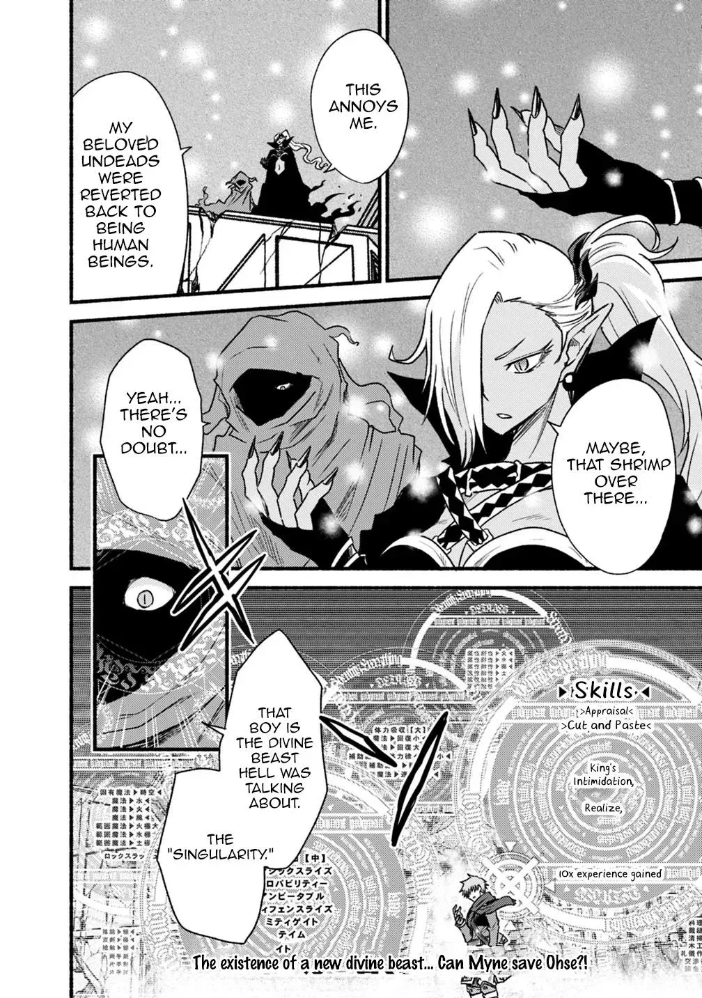Cut & Paste de Kono Sekai o Ikiteiku Chapter 45 page 29 - 