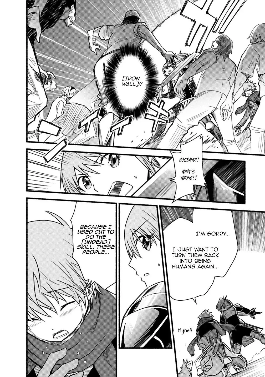 Cut & Paste de Kono Sekai o Ikiteiku Chapter 45 page 8 - 