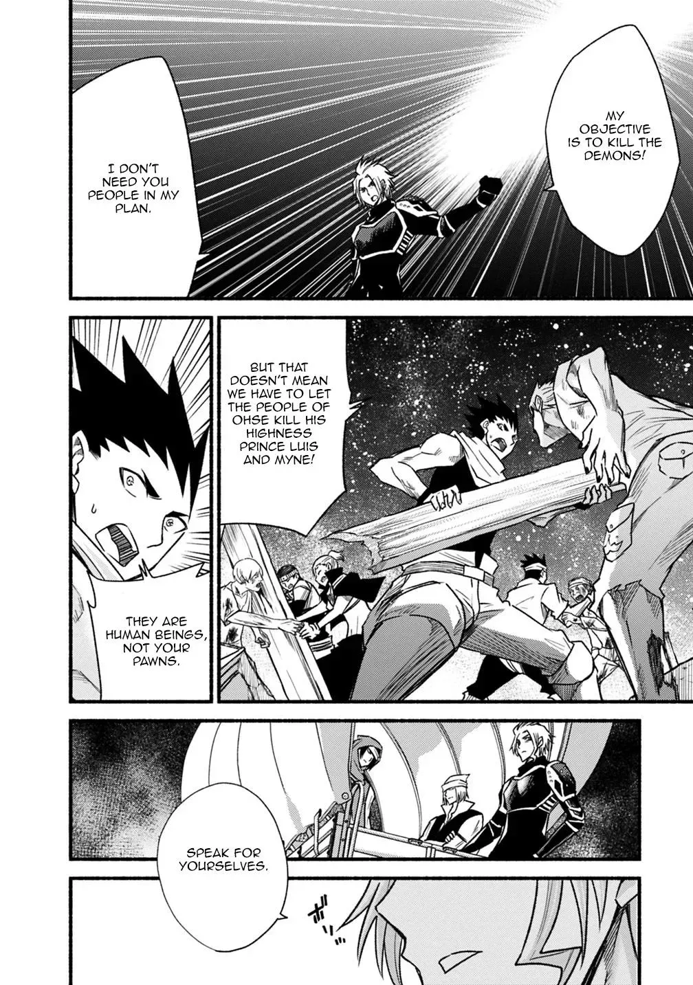 Cut & Paste de Kono Sekai o Ikiteiku Chapter 45 page 10 - 