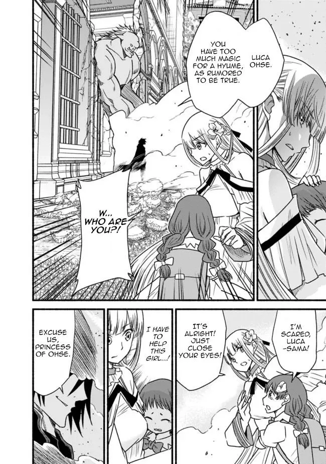 Cut & Paste de Kono Sekai o Ikiteiku Chapter 47 page 12 - 