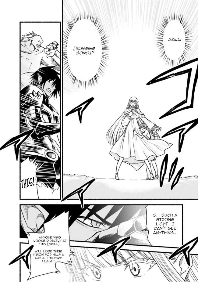 Cut & Paste de Kono Sekai o Ikiteiku Chapter 47 page 14 - 