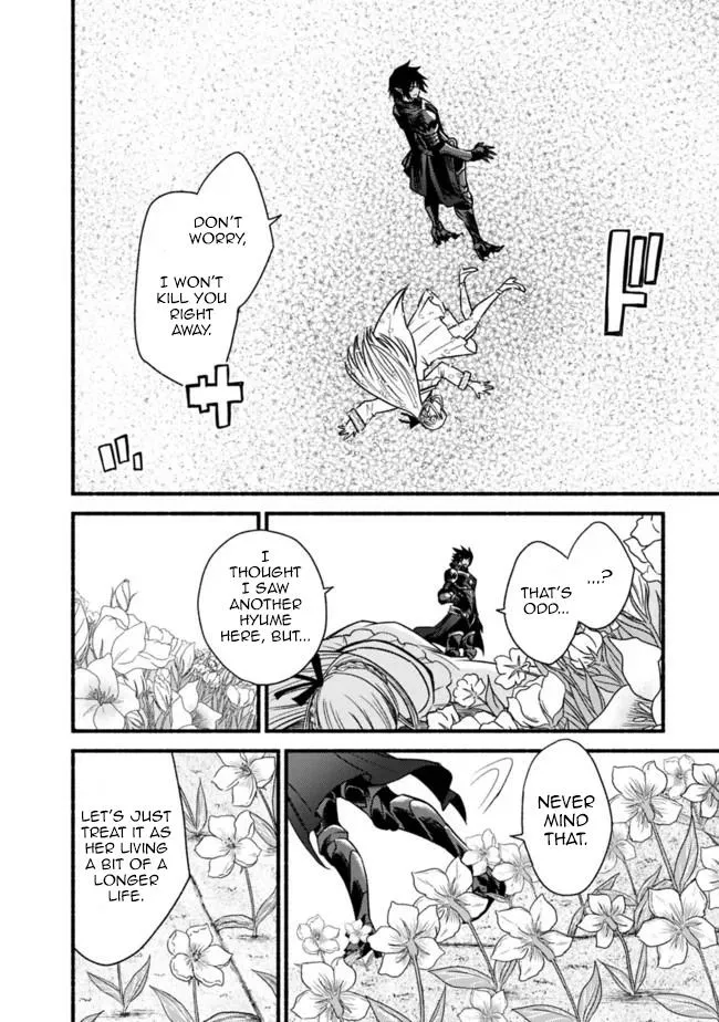 Cut & Paste de Kono Sekai o Ikiteiku Chapter 47 page 16 - 